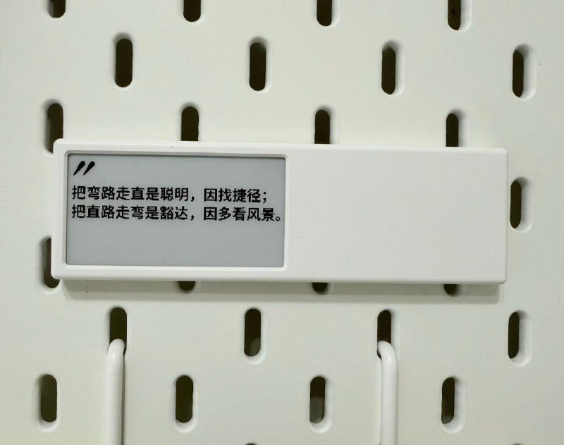 早上一抬头，看见摘录提示我成为少数派 4890 天，算一下约等于 13.4 年了