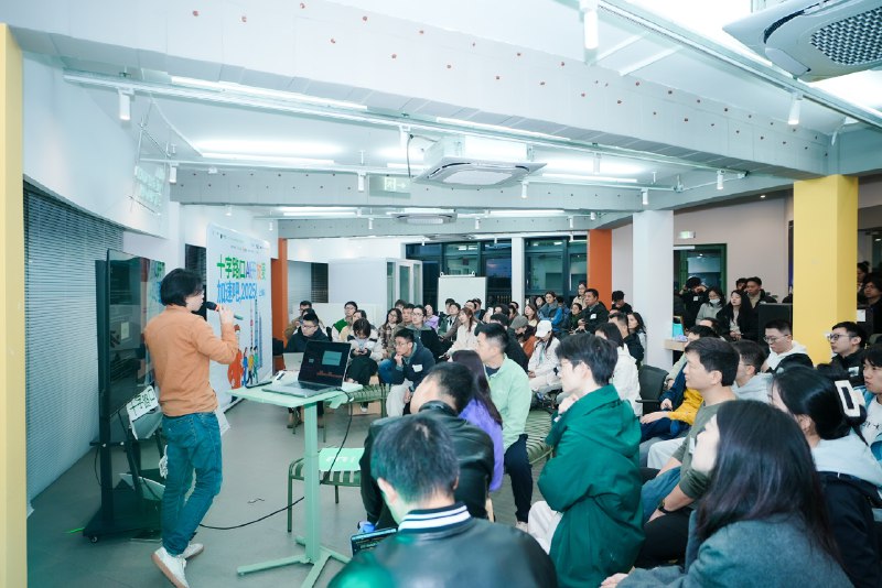 十字路口·AI开放麦，年底再全国巡回一圈后，今天回到上海