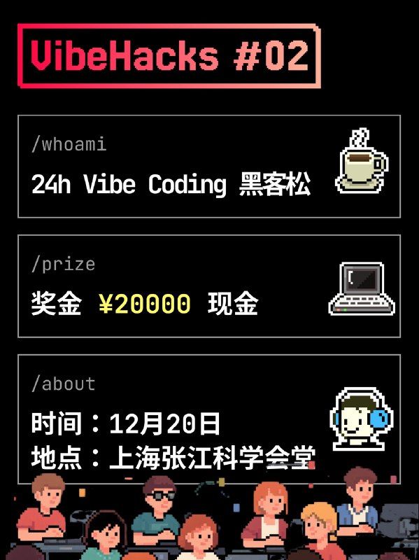 作为一个专注中文播客的社区，我们经常会收到听友们的留言，聊喜欢的节目，也提出一些关于工具和体验的建议