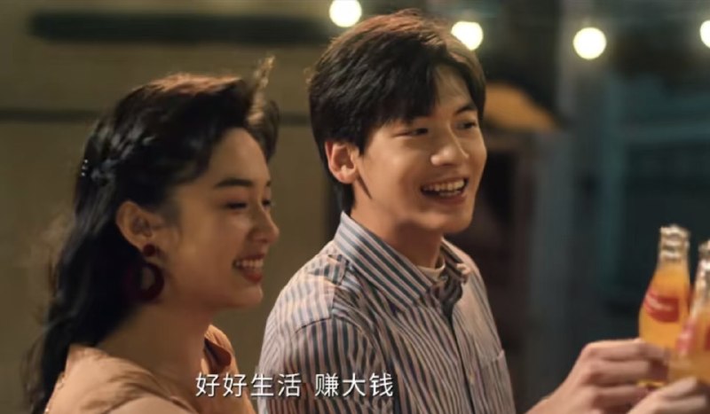 #出海运营秘籍👉@yunying23买手店铺的第9天一个小里程碑2w到达✅学会先接受一切挑战允许一切发生然后再清理出珍珠因为大浪淘沙的步骤第一步就是先掉进淤泥里接下来：清理完一切噪音继续平静而坚定的推主线把买手店铺的经验方法沉淀下来常态化把自营店铺的账号打理好用好AI放大器链接高质量同路人互相扶持多去大湾区看看借用《你好1983》里的新年愿望给自己说：好好生活 赚大钱#出海运营秘籍👉@yunying23买手店铺的第9天一个小里程碑2w到达✅学会先接受一切挑战允许一切发生然后再清理出珍珠因为大浪淘沙的步骤第一步就是先掉进淤泥里接下来：清理完一切噪音继续平静而坚定的推主线把买手店铺的经验方法沉淀下来常态化把自营店铺的账号打理好用好AI放大器链接高质量同路人互相扶持多去大湾区看看借用《你好1983》里的新年愿望给自己说：好好生活 赚大钱