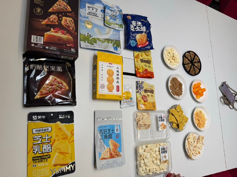 #出海运营秘籍👉@yunying23做评测，图2真是没想到