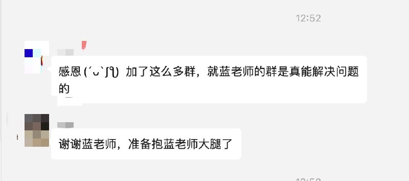 #出海运营秘籍👉@yunying23我第一次尝试运营社群，选择了做AI交流群，虽然人数不多而且是免费的，但活跃度也挺高