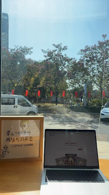 使用 ShipAny 开发 2025 版 AI 红包封面，明天上线吗？😏