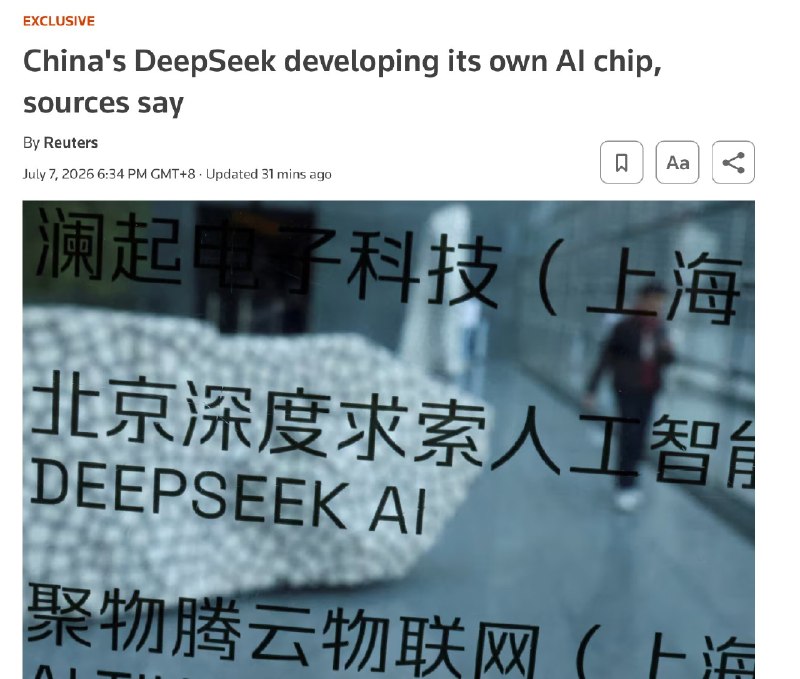 突发：Deepseek开始造芯片了！据路透社独家报道，中国AI初创公司 DeepSeek 正在开发自己的AI芯片，此举可能降低其对 Nvidia 和 华为 芯片的依赖