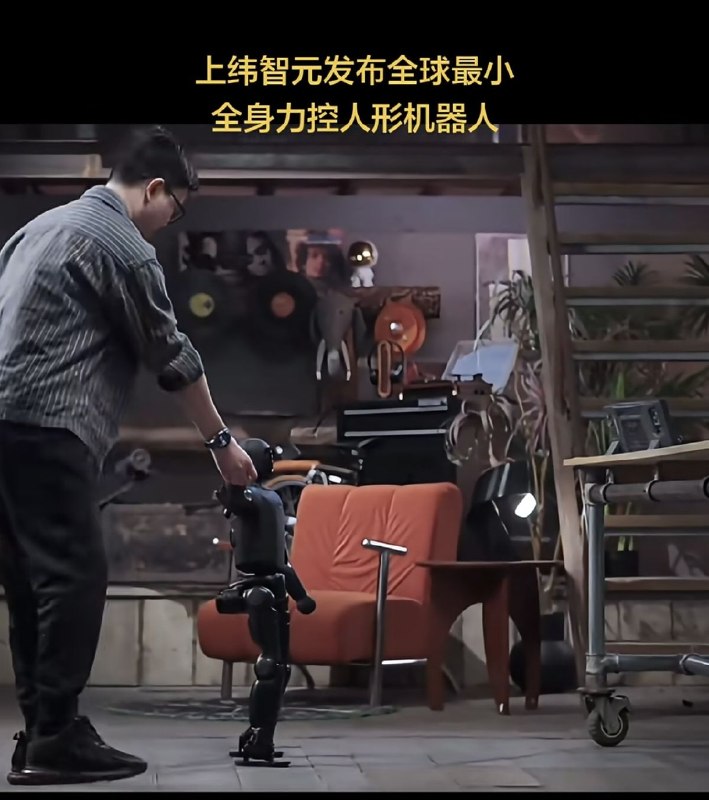 上纬启元开机器人线下店咯，全球首店在上海淮海中路的龙凤PRSCO，预计装修到2026年7月底开业