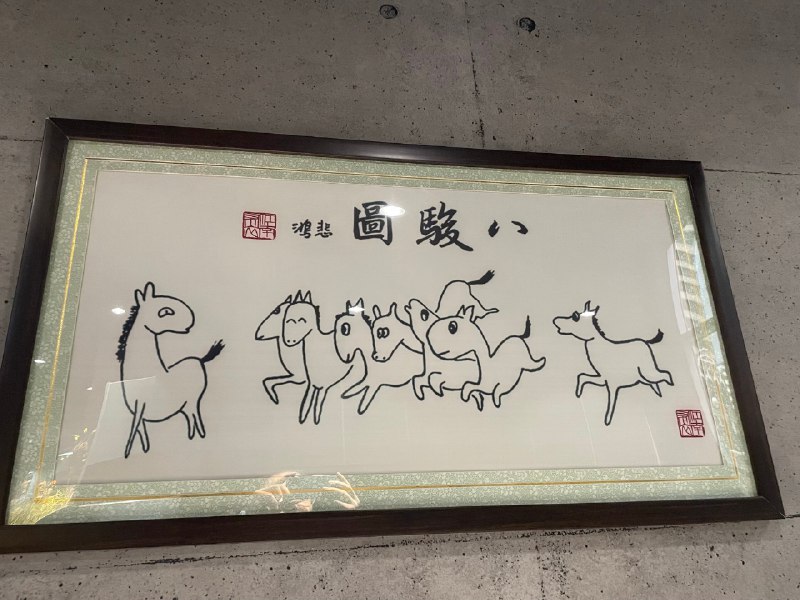 「我一个北京的互联网产品经理，怎么就来香港 cos 中环金融精英了🤔」明天就飞去黑风山 猿神启动！「我一个北京的互联网产品经理，怎么就来香港 cos 中环金融精英了🤔」明天就飞去黑风山 猿神启动！
