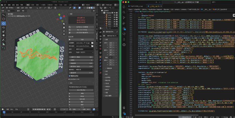 开源代码，汉化，加功能直接3D打印开源代码，汉化，加功能直接3D打印