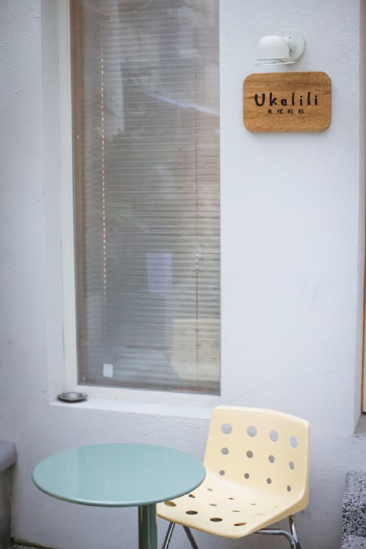 #自媒体运营频道 #@yunying23前几天在南京的咖啡店里，和店长聊起来，咖啡店应该怎么做小红书？因为自己在做自媒体，日常也会观察很多案例，我深知自媒体是能打穿线上线下、把一个好店铺的流量盘活的