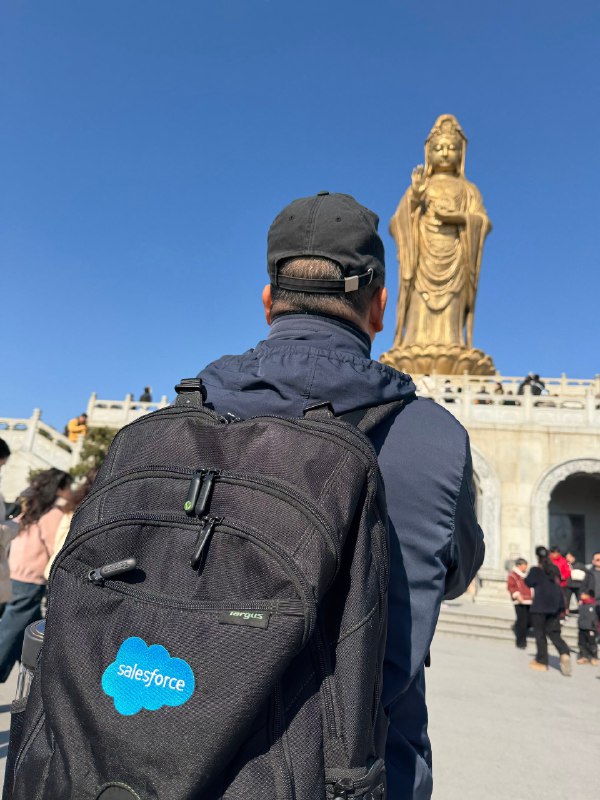 内幕交易预警：Salesforce 的股价要大涨了