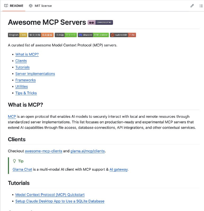 了解学习 MCP 资源推荐🔗：