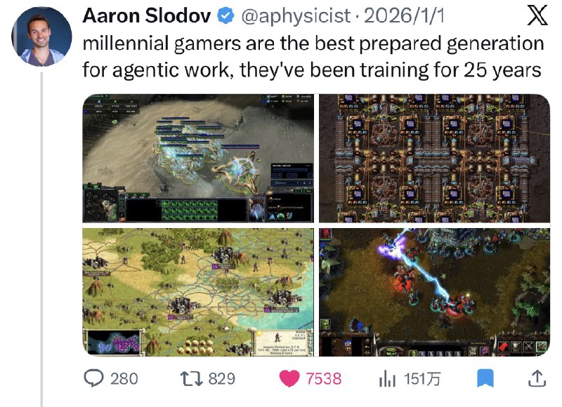 虚假的元宇宙：真人用户们在低效的沉浸式3D世界中玩乐高、4399或装模作样过家家真正的元宇宙：Agent自身、工具和任务的复杂状态以及Agent之间的复杂实时关系都被可视化成高信息密度、直观易懂、交互自然的3D沙盘和沉浸式3D世界，真人用户以上帝视角和高层次操作掌控全局或以沉浸视角跟局部细粒度互动虚假的元宇宙：真人用户们在低效的沉浸式3D世界中玩乐高、4399或装模作样过家家真正的元宇宙：Agent自身、工具和任务的复杂状态以及Agent之间的复杂实时关系都被可视化成高信息密度、直观易懂、交互自然的3D沙盘和沉浸式3D世界，真人用户以上帝视角和高层次操作掌控全局或以沉浸视角跟局部细粒度互动