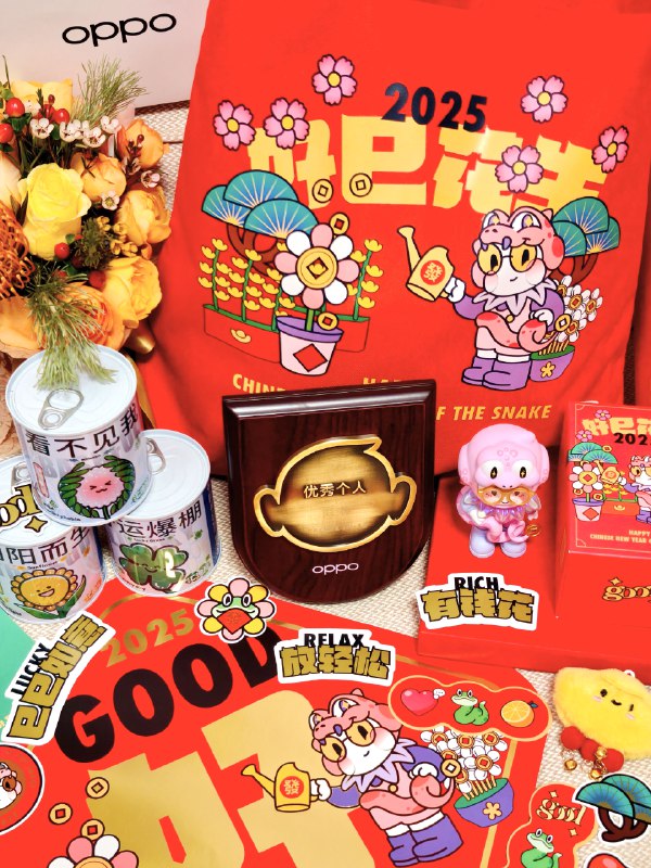 第一次当版本产品经理，就得了两个公司奖，团队的伙伴们太给力了(≖_≖✌️)希望大家继续支持ColorOS 16😆（因为产品经理还是我🤦‍♂️）第一次当版本产品经理，就得了两个公司奖，团队的伙伴们太给力了(≖_≖✌️)希望大家继续支持ColorOS 16😆（因为产品经理还是我🤦‍♂️）
