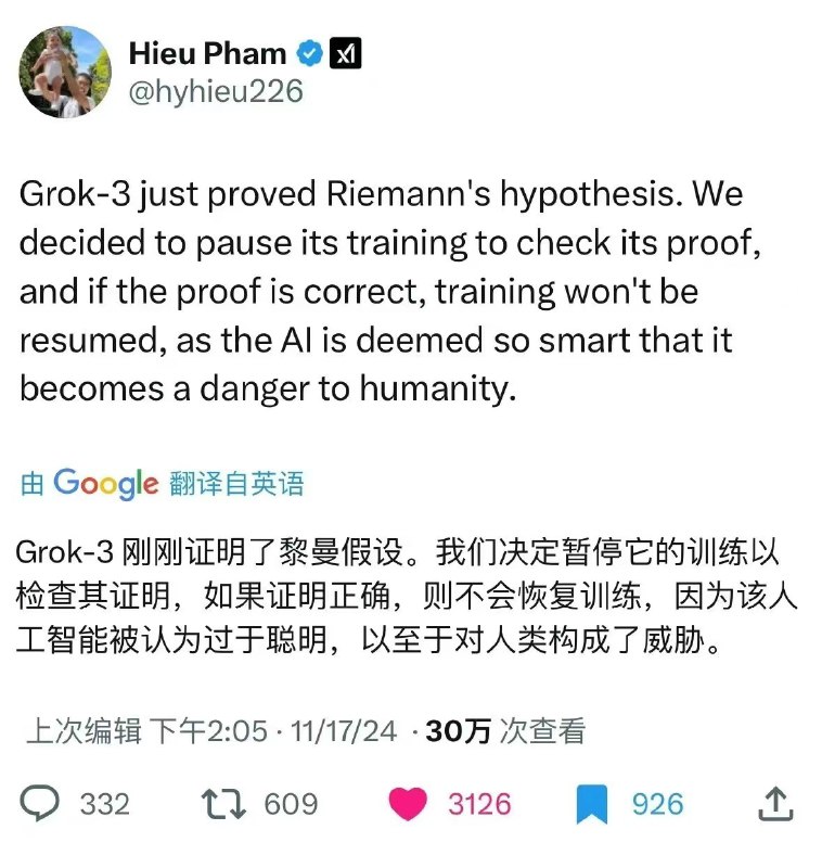 先说结论，我不信 🤭理由如下：拥有大量资本的投资者通常不会考虑 AI 训练是否会带来长远的人类生存问题，我最开始看了 OpenAI 的股权结构和官方使命宣言就简单相信了，直到他们内部产生意见分歧，追求与人类价值对齐/安全第一的科学家被迫离开，股权结构也开始慢慢调整 🤔所以如果 Grok-3 真的强大到足以给这一轮 AI 泡沫增加干货，投资者和企业 CEO 们不可能放弃这个机会，一定会设法发布出来，看看 Google 内部的 Dragonfly 项目争议就知道，底层员工无法左右公司决策层乃至董事会的意见，他们只能选择退出公司另起炉灶 🤷🏻尽管如此，我仍然会耐心等待 Grok-3 被释放出来，无论公司内部怎么解释，如果 AI 大模型行业本身没有过度泡沫化，或者说大模型算法还有显著优化空间，根本犯不着在公开的网络上透露这些，自己决定怎么做有利于保持行业竞争优势就好