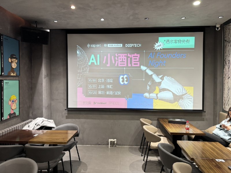 准备好了吗？来happy💃&drink🍻准备好了吗？来happy💃&drink🍻