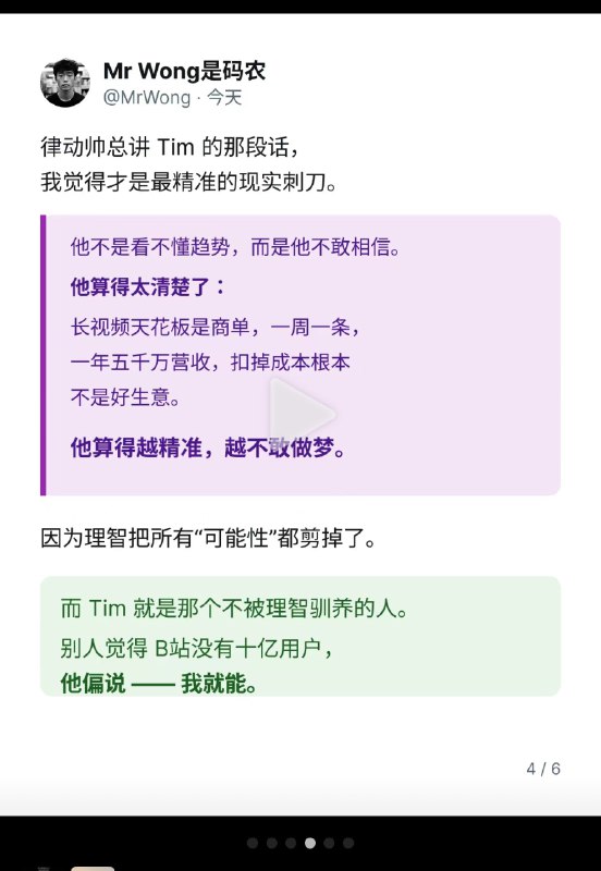 欲望驱动的重要性写得真的很好欲望驱动的重要性写得真的很好