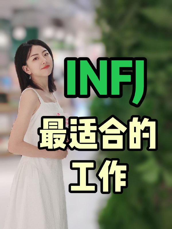 #自媒体运营频道 #@yunying23没事不要瞎内耗自我怀疑，不要老觉得自己能力问题