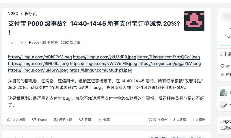 别告诉我这也是降本增笑搞出来的୧😂୨