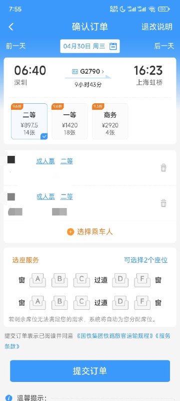 之前我开玩笑说，杠精适合去应聘测试岗位工作