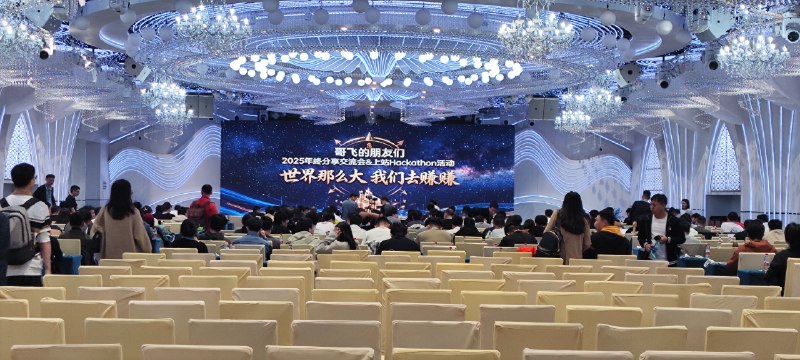 欢迎朋友们的到来欢迎朋友们的到来