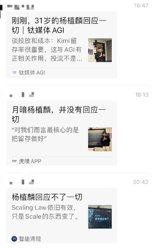 今日份的好笑，你们要不打一架吧