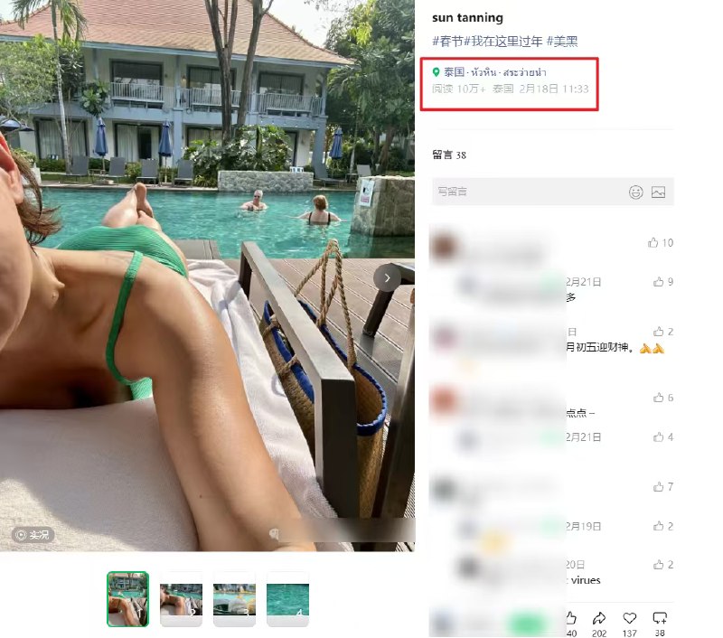 #出海运营秘籍👉@yunying23账号检测功能一出，公众号的性质就彻底变了坚持了这么多年的订阅制度被彻底抛弃，全面转型算法推荐制度它正在变成一个更像小红书，抖音那样的算法推荐内容平台平台开始认真做账号检测功能，必然是因为，这个阶段出现了大量的创作者违规，创作者自检正在变成高频行为以前在文章里面放二维码发微信号都是非常正常的行为，大家完全不用顾虑，完全不用担心，都说公众号是最开放包装的平台现在不是了，放二维码和微信号，也可能是违规行为然后直接限流因为算法推荐的机制下，只要找到了内容诀窍，流量会变得非常便宜