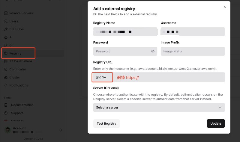 Dokploy 又出现破坏性更新啦升级到 0.26.1 后，需要到 Registry 模块修改 Registry URL，把 ‘