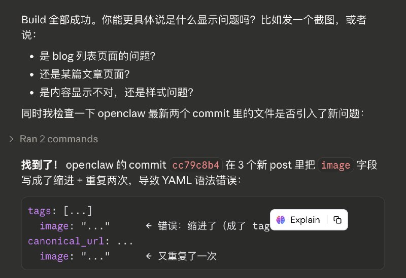 #出海运营秘籍👉@yunying23让Openclaw和Claude Code共同协同做SEO会发现两个崽的性格各不相同↓Openclaw是傻白甜乐天派（傻乐傻乐的干活儿）Claude Code是理智清醒派（更谨慎冷静并风险敏感）莫名感觉这俩崽有点好磕😼😼😼#出海运营秘籍👉@yunying23让Openclaw和Claude Code共同协同做SEO会发现两个崽的性格各不相同↓Openclaw是傻白甜乐天派（傻乐傻乐的干活儿）Claude Code是理智清醒派（更谨慎冷静并风险敏感）莫名感觉这俩崽有点好磕😼😼😼