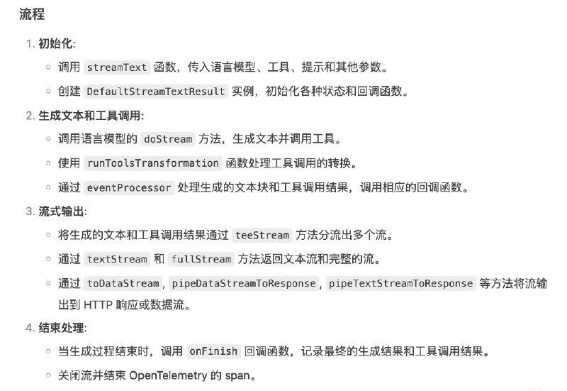 国内大模型在编码应用中全线崩盘，Gemini 2.0 Flash Experimental + Think 双模型，重新站到了 o1、claude sonnet 3.5 同一水平线上