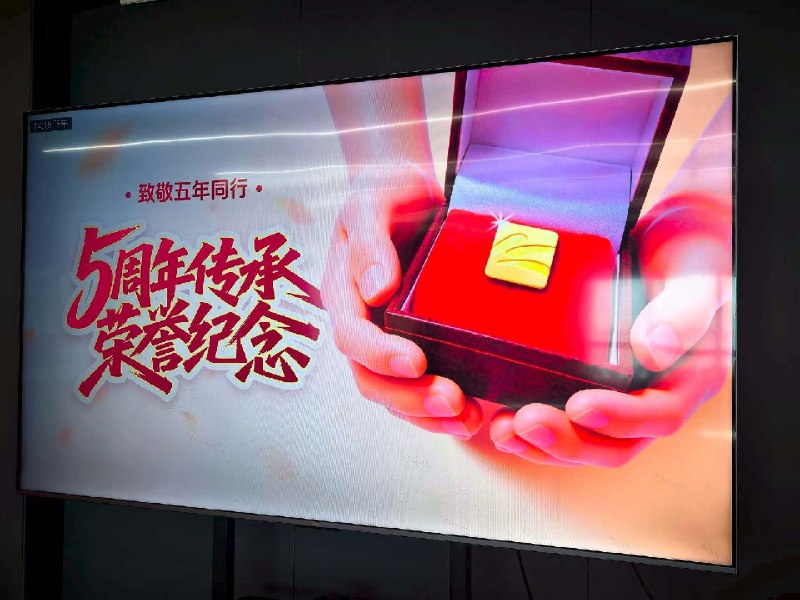 冷知识：在金山🈵五年可以获得黄金传承徽章冷知识：在金山🈵五年可以获得黄金传承徽章