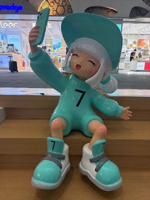 #出海运营秘籍👉@yunying23来杭州学习了一天，见了4波人，INFP电量已耗尽，准备返京靠刷剧充电