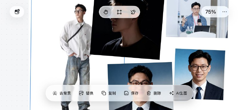 用 Ai 写了个 Ai 画板 APP用 Ai 写了个 Ai 画板 APP
