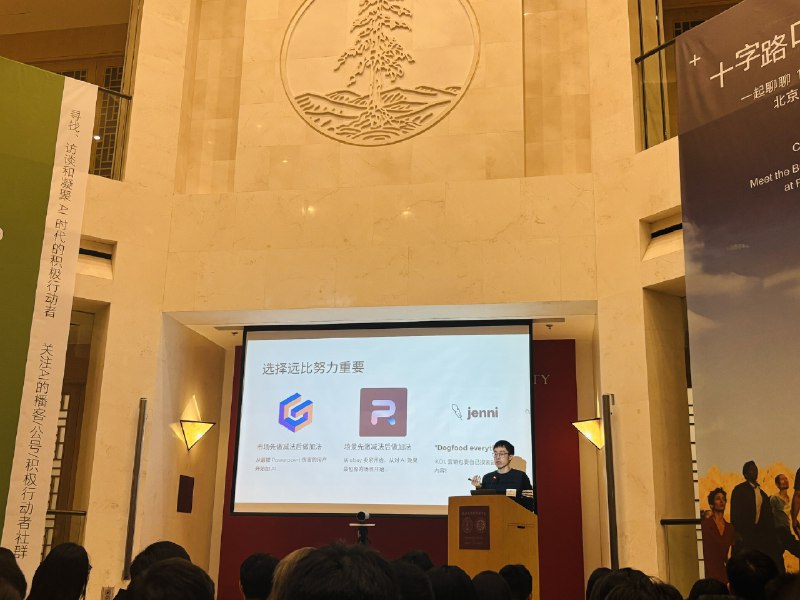 只要一直 build 就会有好事发生只要一直 build 就会有好事发生