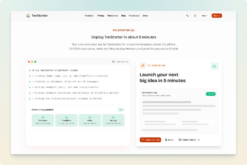 🎉 TanStarter CLI 正式发布啦！用 CLI，5 分钟把新网站全自动部署上线