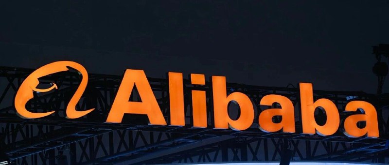 重做AI，重估阿里年初，“重估阿里”只是一种市场预期