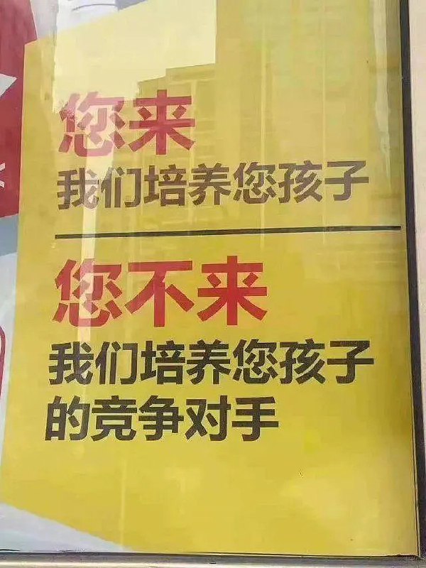 有一个品牌拖欠我一个月咨询陪跑费大半年现在很想找到他们的竞品品牌去给他们做咨询陪跑🥱少收钱也没问题（开玩笑）