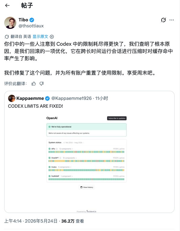 这些人怎么想的，真的有毒，周末本来要休息要爬山，这些人希望你多来卷 AI ，太可怕了这些人怎么想的，真的有毒，周末本来要休息要爬山，这些人希望你多来卷 AI ，太可怕了