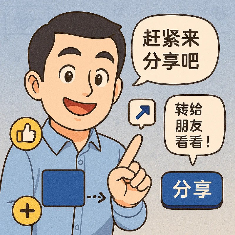 很标题党了GPT4o联合AI编程蓝皮书共同发布4o不光强在生图它的解构脚本和分镜也很不错原生多模态就是好呀可以看看全文：