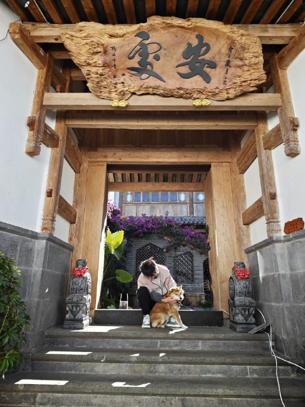 #出海运营秘籍👉@yunying23假期结束，回珠打工