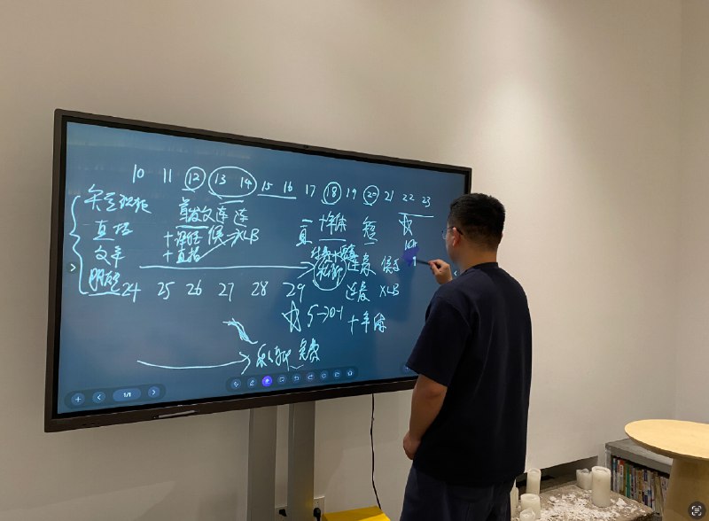 #出海运营秘籍👉@yunying23征求下大家的意见诶，你们觉得要不要把公域IP获客，和私域成交，放在一起讲呢？还是分开会更有针对性一点