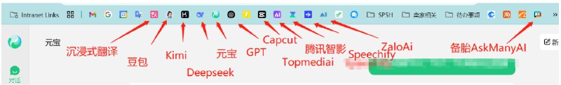 武器库要塞不下了...