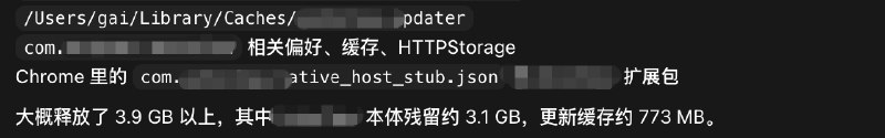 Codex 的一个隐藏玩法