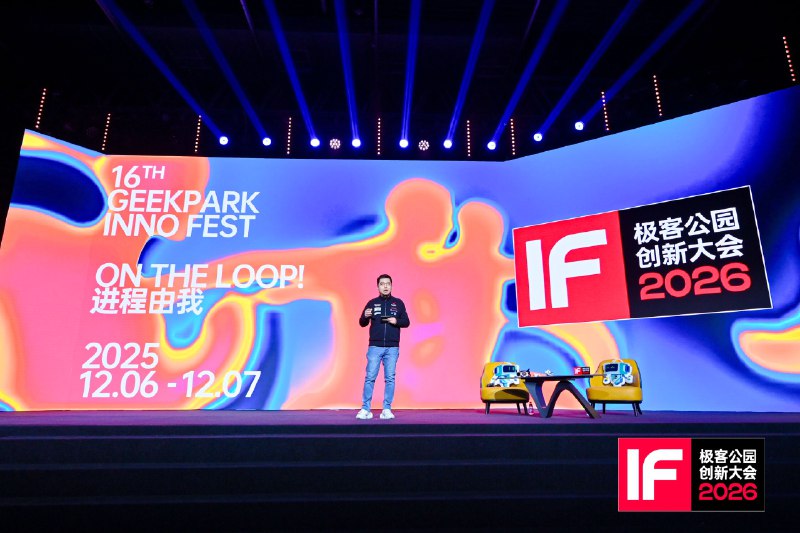 又是社区大聚会的一天，有收获，很开心！又是社区大聚会的一天，有收获，很开心！