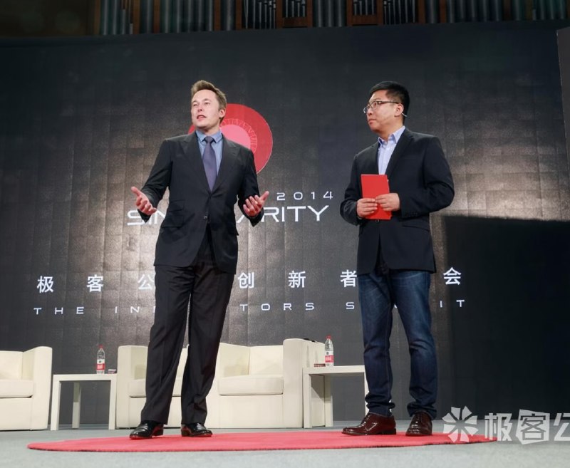2014年我邀请马斯克首次到中国，在极客公园的大会上第一次分享他的Vision
