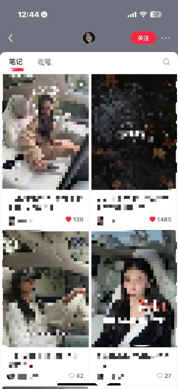 在十一月大盘如此低迷的情况下0粉起号成功，倒也没什么秘诀，主要靠薯条充值🙃在十一月大盘如此低迷的情况下0粉起号成功，倒也没什么秘诀，主要靠薯条充值🙃