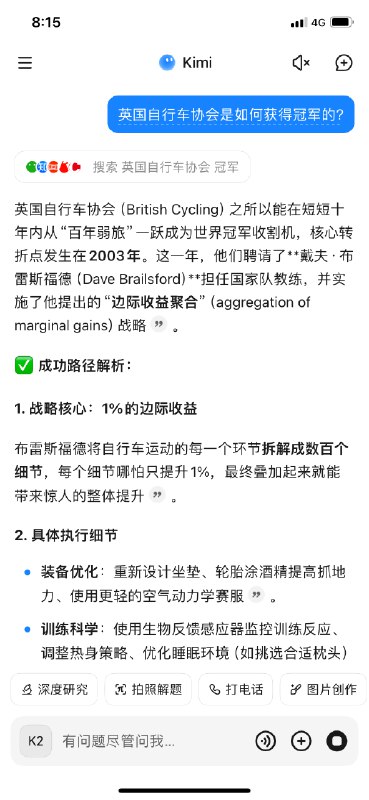 新手的直觉很多都是错的，所以新手不要过度相信自己的直觉