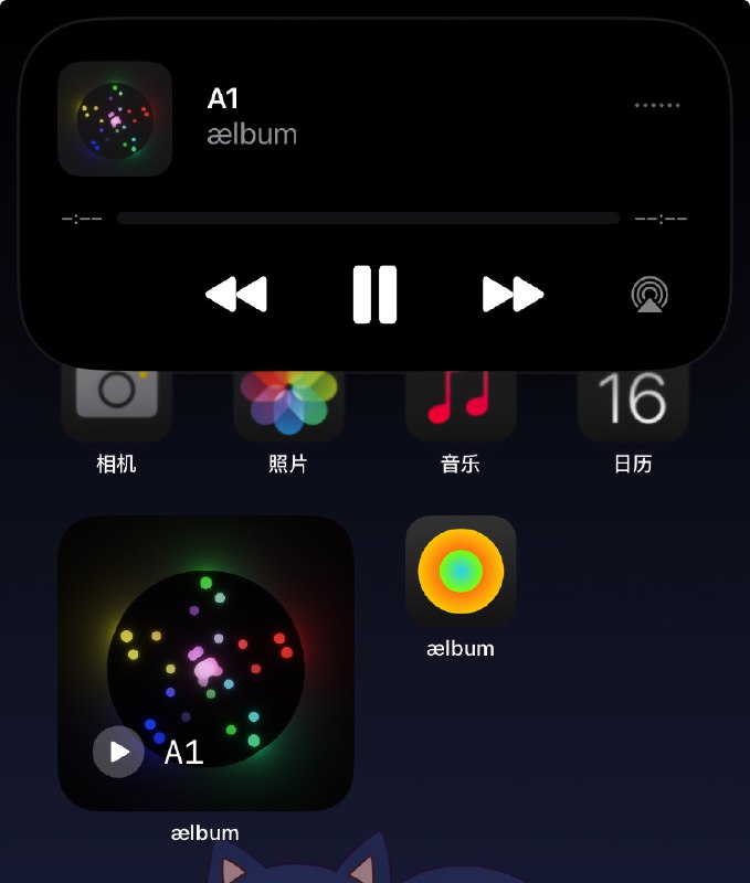 构思了一个实时音画互动 app：ælbum，可以实时渲染和合成音频，跨 iOS / macOS / Windows 三个端