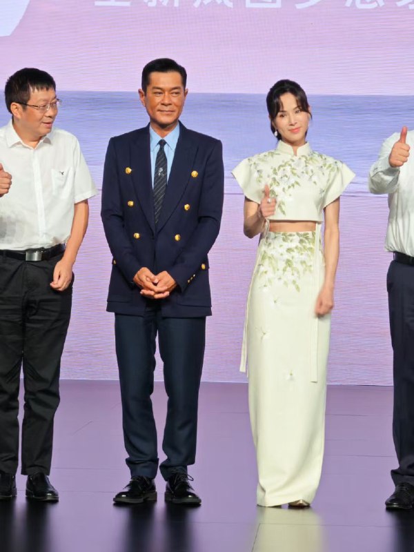 神雕侠侣CP跨界科技与汽车……神雕侠侣CP跨界科技与汽车……
