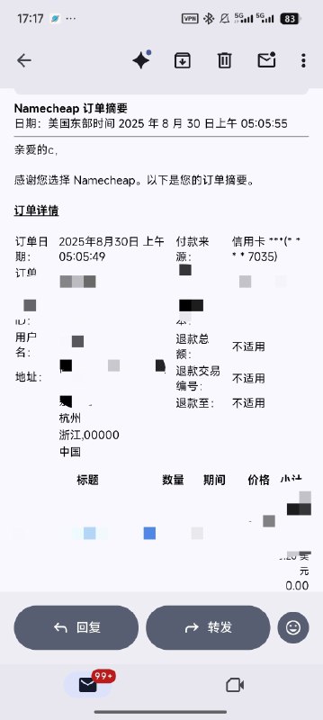 谷歌把新模型改会nanobanana了，激情下单了一个域名