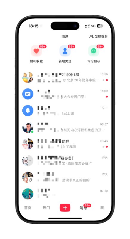 昨晚有个想法今天早上给他开发出来 Mvp然后发个小红书哈哈哈，没想到我小子也有今天！5 feixxx发布了一篇小红书笔记，快来看吧！ 😆 2eL4GW5MXytNsBh 😆 