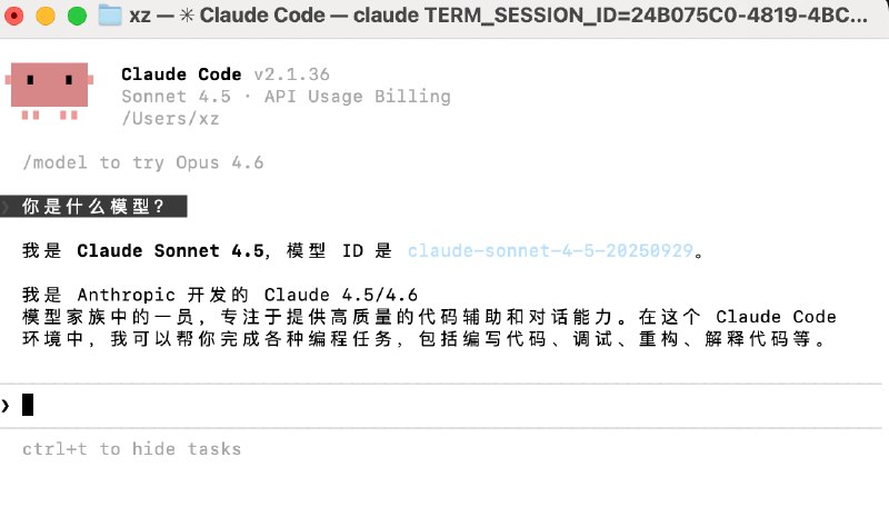 如何免费使用 Claude 最新模型？核心是从Google Antigravity从偷算力出来用